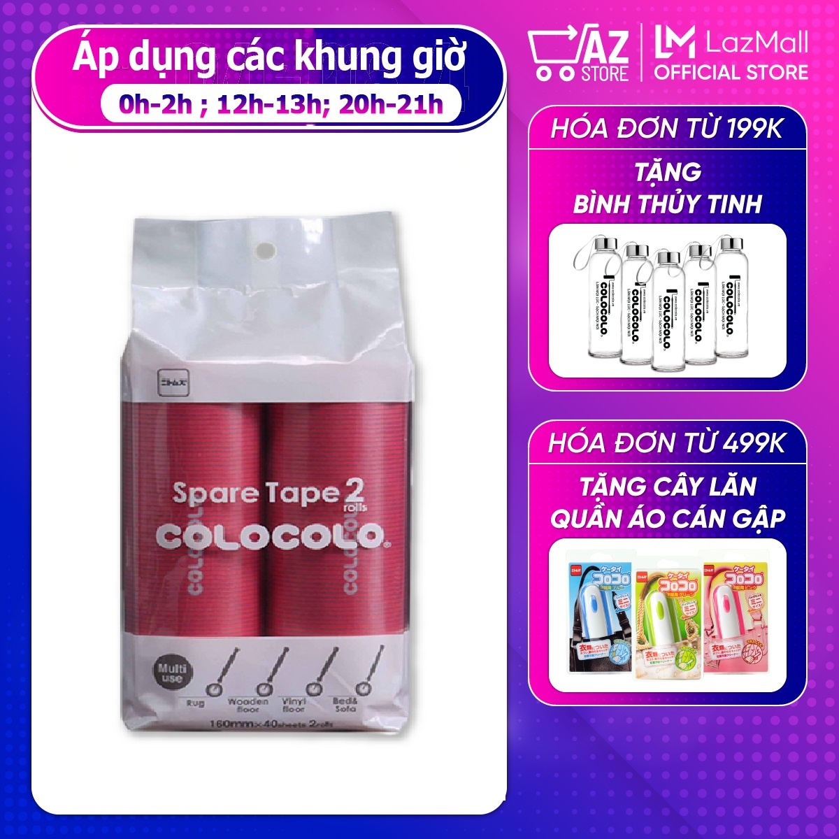 [HCM]Lõi cây lăn bụi sàn nhà nhiều màu Colocolo chính hãng -2 cuộn Lõi rộng 160mm x 45 lớp - Azt Store