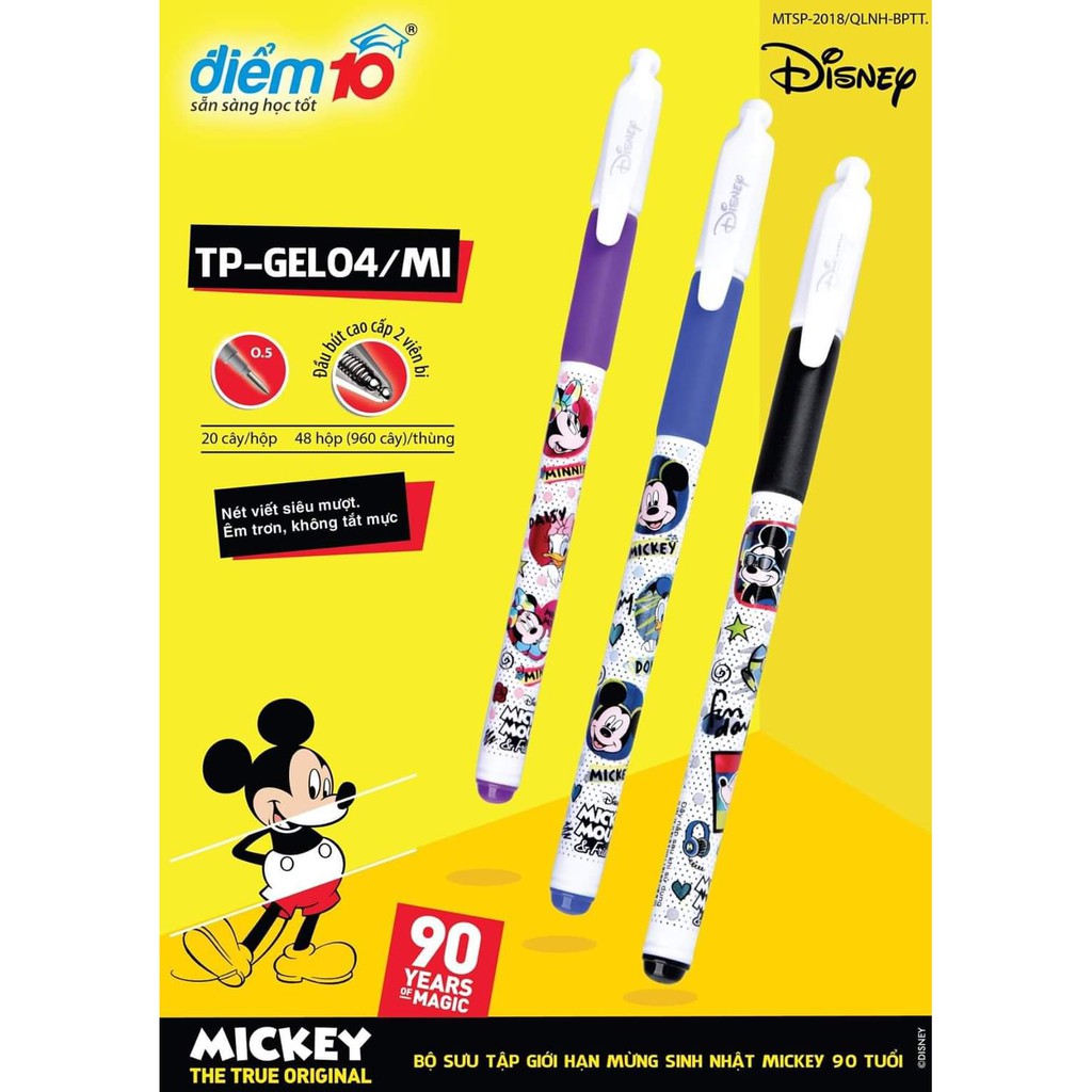 [HCM]BÚT GEL MICKEY TP-GEL04/MI (vỉ 5 cây - mực tím) - ĐIỂM 10 - Công nghệ mới 2 viên bi