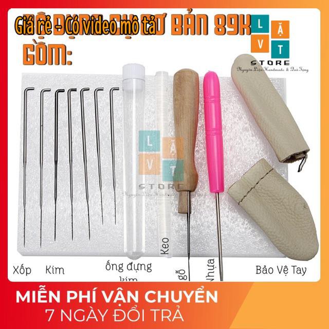 [HCM]Bộ dụng cụ làm Len chọc - needlde felting cơ bản dành cho người mới bắt đầu