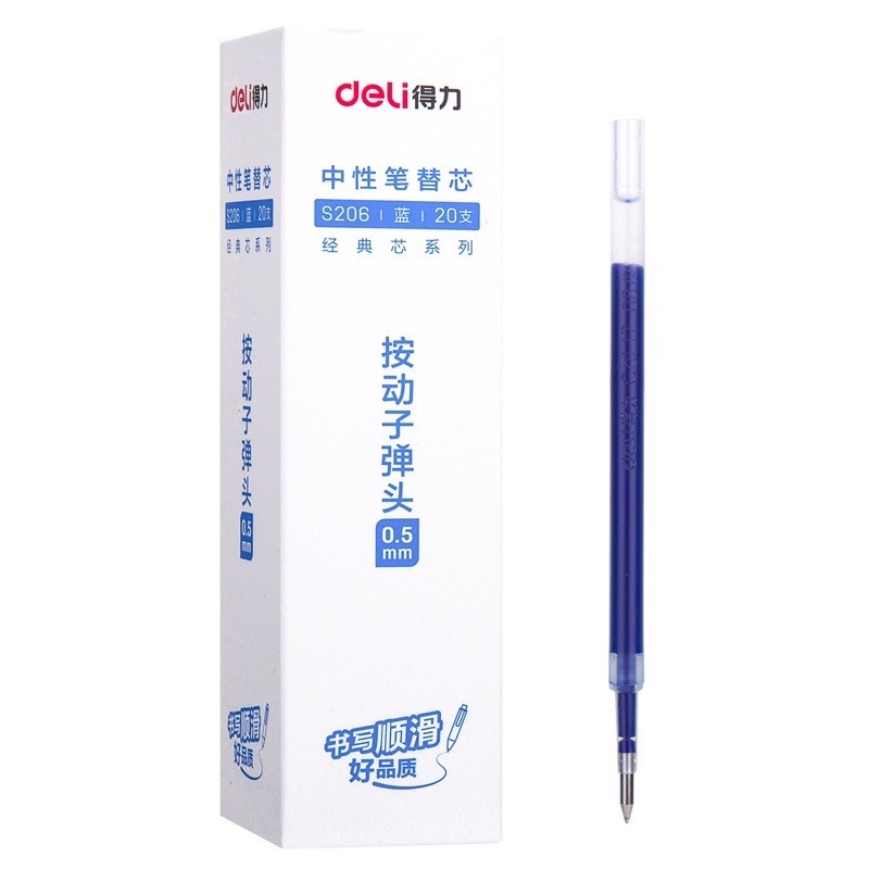  Ruột bút gel Deli S206 nét 0.5mm dùng thay thế cho bút bi nước A575 A057 