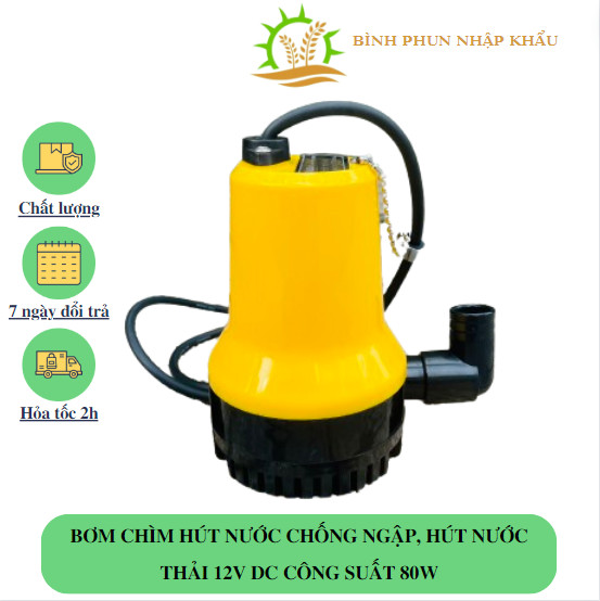 Bơm chìm hút nước chống ngập, hút nước thải 12V DC công suất 80W | Máy bơm tõm | Bơm hút đáy