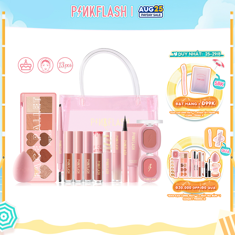 [Mua 1 tặng 1]PINKFLASH 13PCS / BỘ OhMyColor 1 Bộ trang điểm đầy đủ kỷ niệm Bộ trang điểm toàn mặt Bộ trang điểm hoàn chỉnh Quà tặng