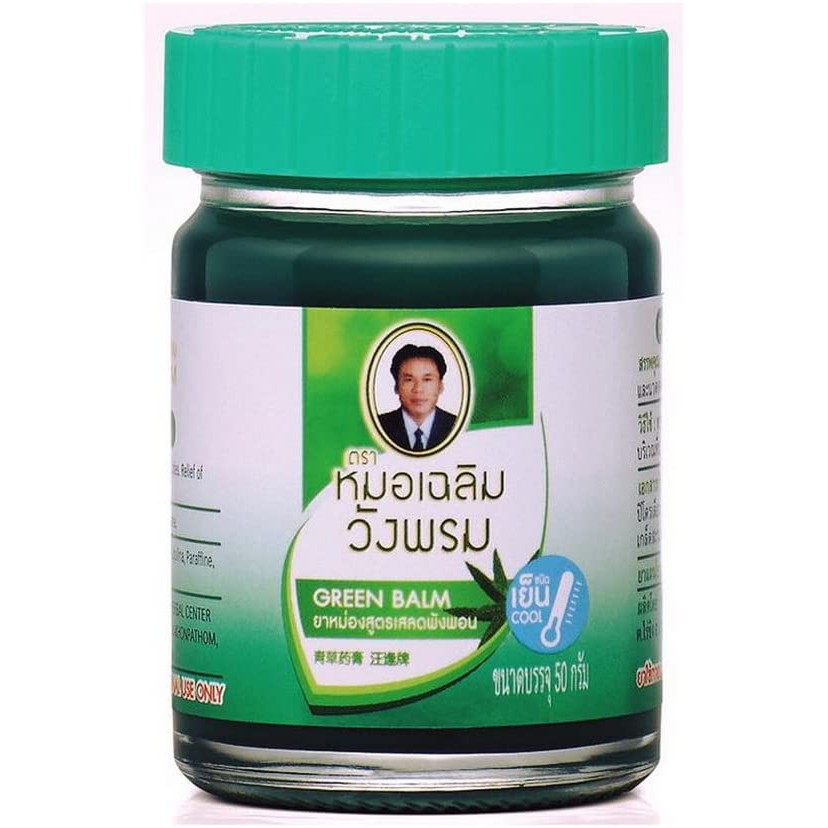 Cao xoa bóp wang prom balm thái lan màu xanh tím