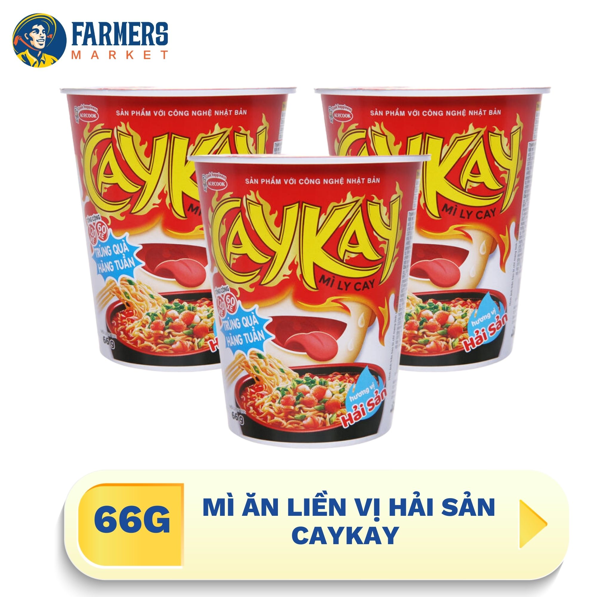 [Giao hàng toàn quốc] Combo 2 ly mì ăn liền vị hải sản CayKay 66G