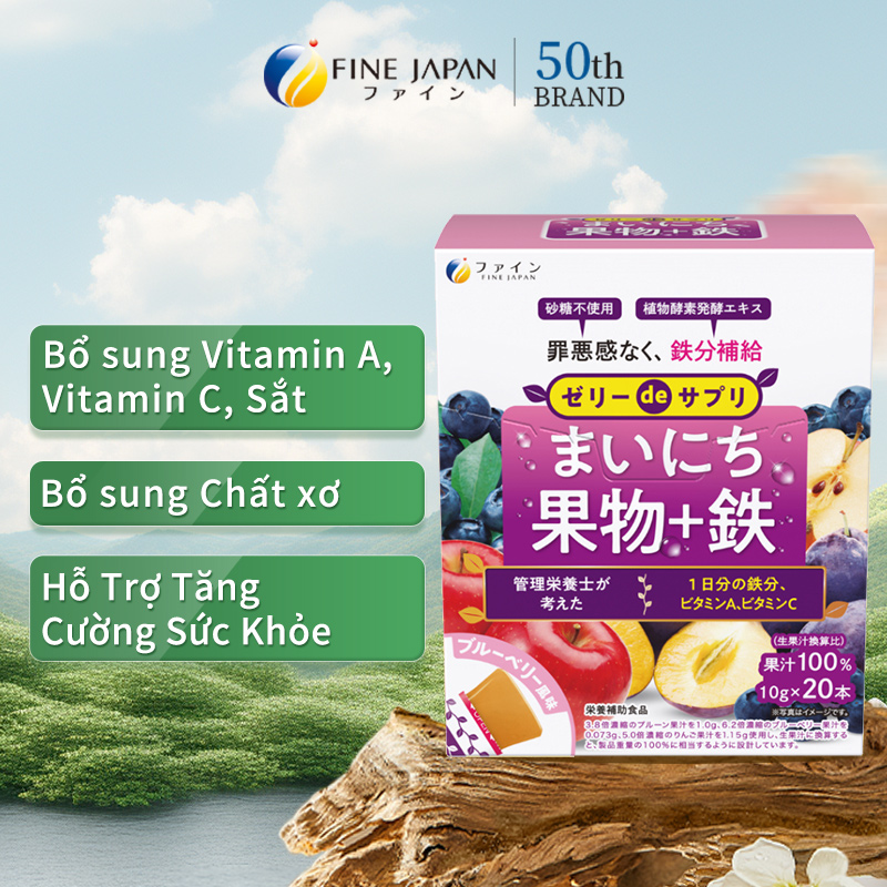 fine japan - Thạch hoa quả Everyday Fruit Jelly Iron bổ sung sắt, chất xơ và Vitamin cho nữ giới hộp 20 thanh Cải thiện tiêu hóa và tăng cường cảm giác no thúc đẩy sự hấp thụ dinh dưỡng và thúc đẩy sự phát triển của vi sinh vật trong ruột