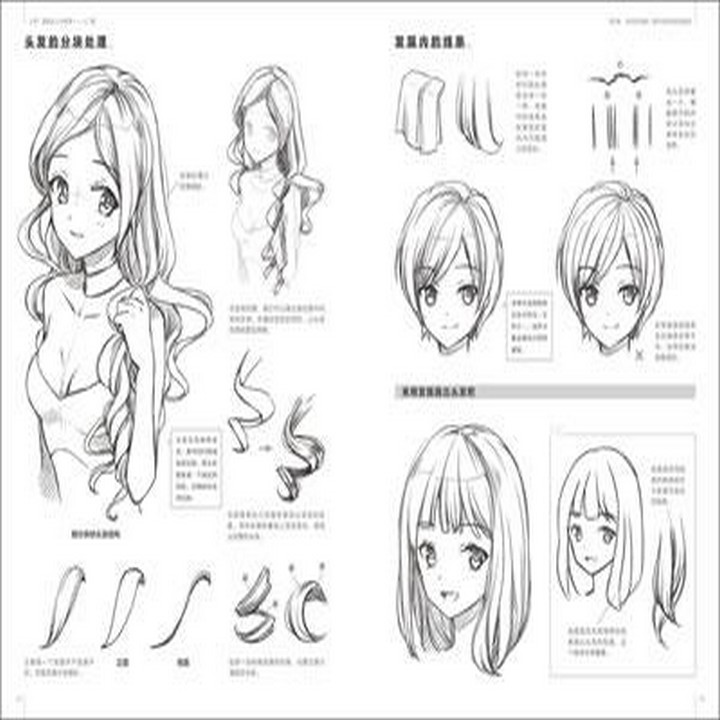 REALTIME] Vẽ một số kiểu tóc chibi nam đơn giản - How to draw chibi hair |  Channel NT - YouTube