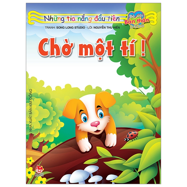 Fahasa - những tia nắng đầu tiên: chờ một tí!
