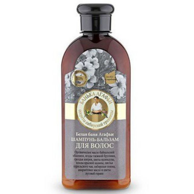 DẦU GỘI XẢ 2 IN 1 AGAFIA 350ML