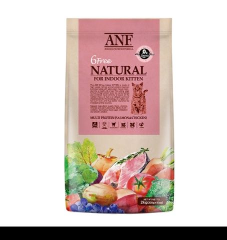 Thức ăn hạt cho mèo con ANF 6Free indoor kitten 2KG