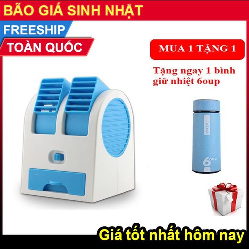 Quạt Điều Hòa Mini Có Ngăn Đá 2 Cửa Gió Tặng 1 Bình Đựng Nước 6 Oup
