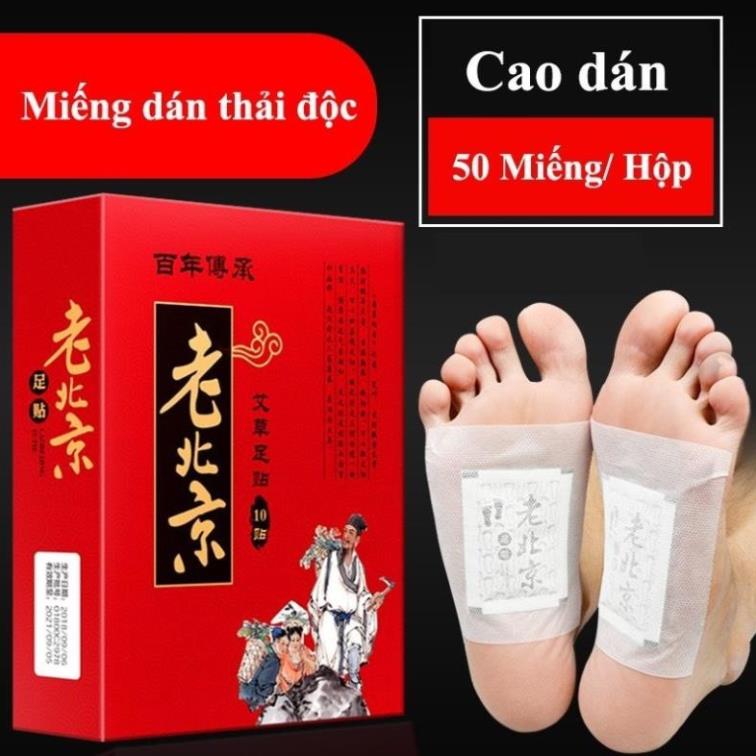 Miếng Dán Thải Độc Chân Lão Bắc Kinh 50 Miếng - Miếng Dán Chân Thảo Dược Foot Patch