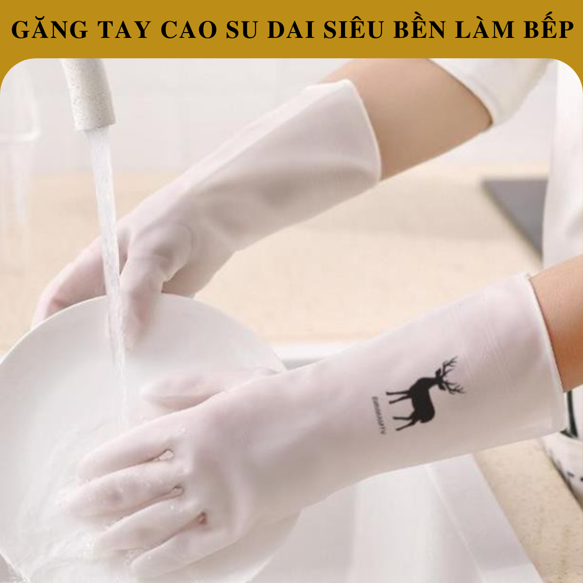 Găng tay cao su siêu dai bền làm vườn làm bếp