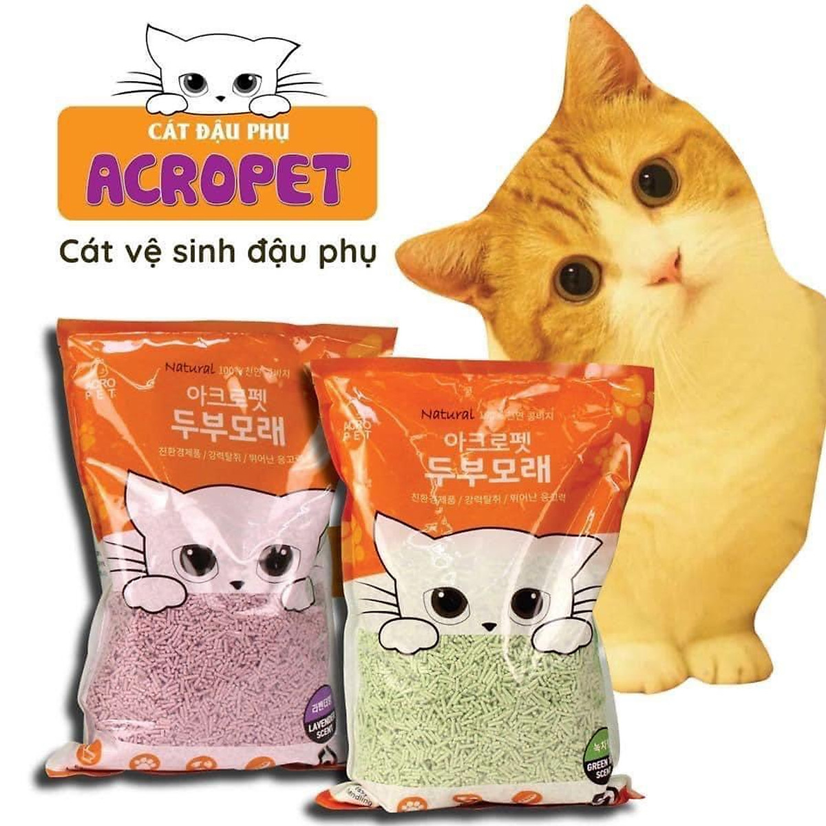 Cát Đậu Nành ACROPET Cho Mèo
