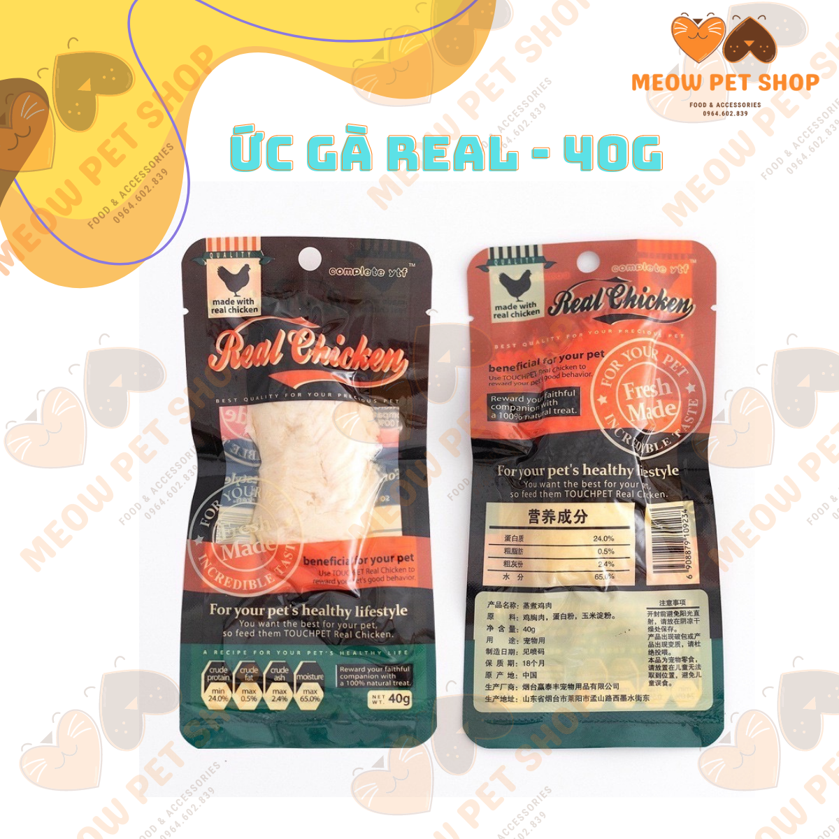Ức gà hấp ăn liền dành cho chó mèo Real Chicken 40g