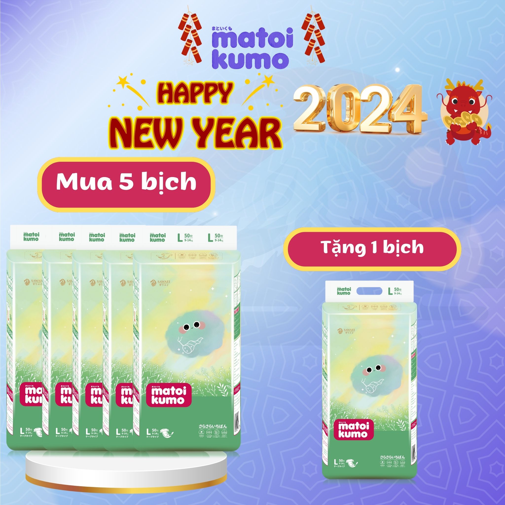 Combo 6 bịch tã dán bỉm quần nhãn hiệu MATOI KUMO dòng Extremely Thin xuất xứ Nhật Bản thoáng khí, mềm mại đủ size