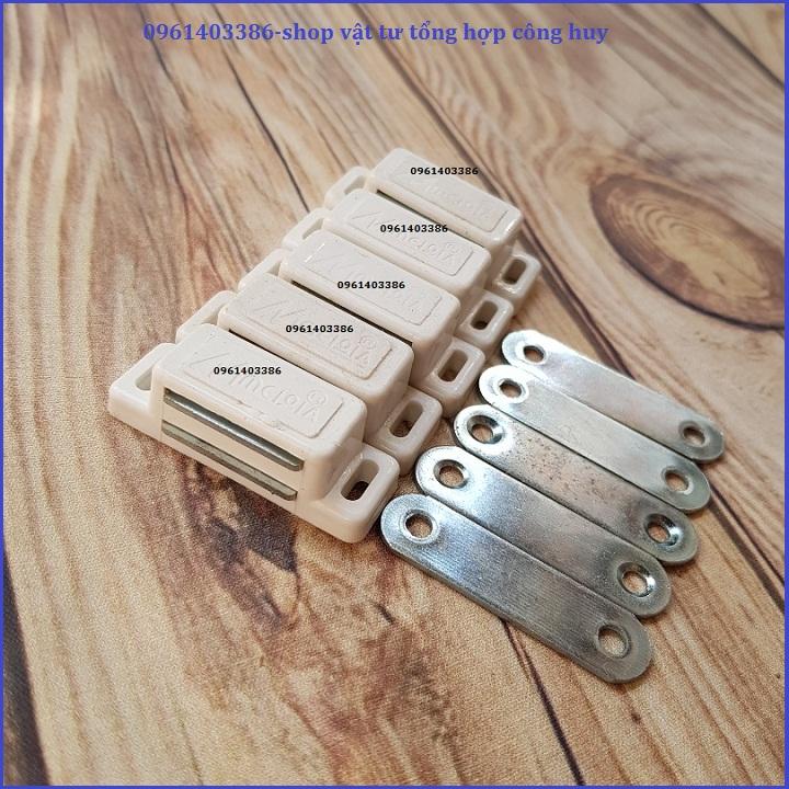 BỘ 5 NAM CHÂM HÍT GIỮ CÁNH CỬA TỦ CỬA ĐI LOẠI BÉ