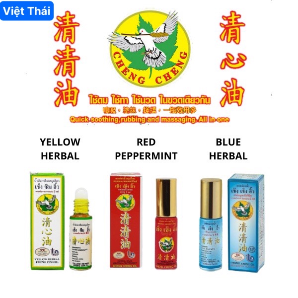 Dầu gió dạng lăn cheng cheng oil 5ml Chính hãng