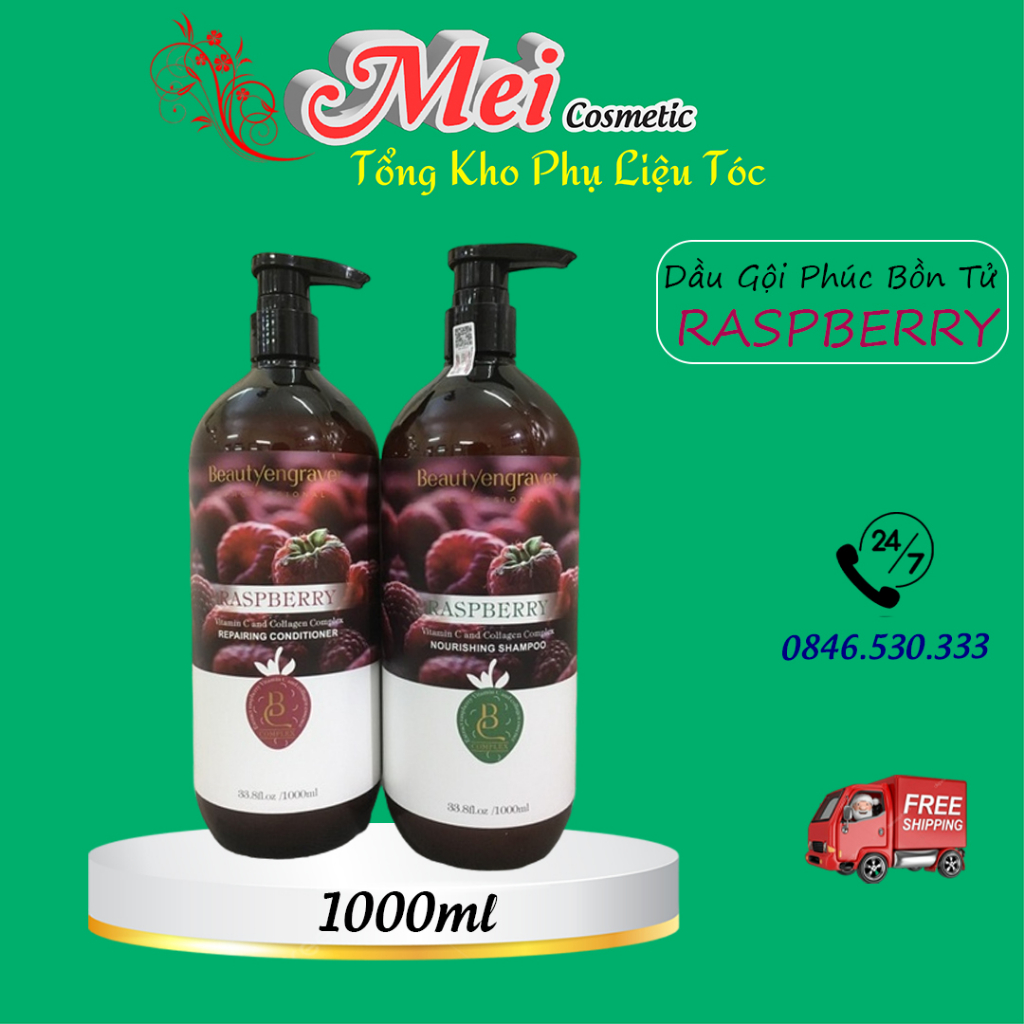 Dầu gội xả phúc bồn tử raspberry beautyengrsver hương thơm mềm mượt 1000ml x2