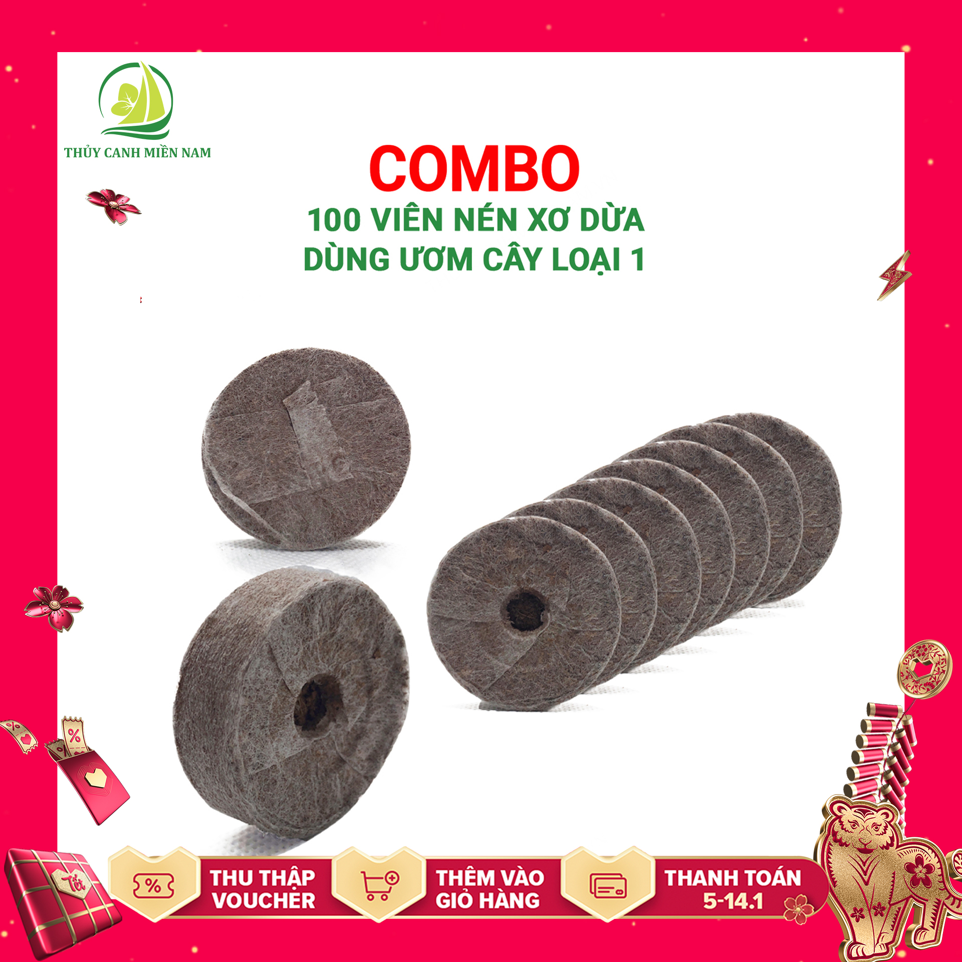 [HÀNG LOẠI I] Bộ 100 viên nén xơ dừa cho rọ ống PVC | Nở đều, cao 6cm, cho tỉ lệ nảy mầm cao