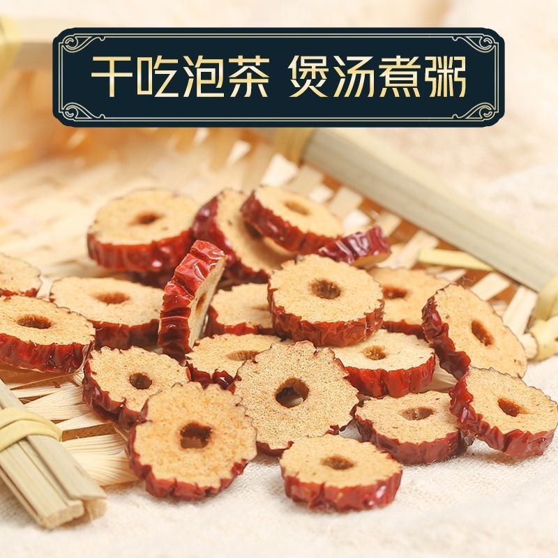 Táo đỏ tân cương khoanh sấy khô
