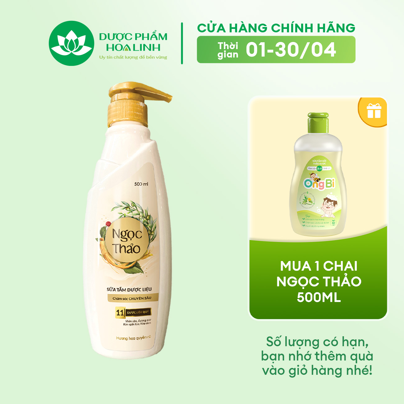 {MỚI} Sữa tắm dược liệu Ngọc Thảo - Chăm sóc chuyên sâu 500ml