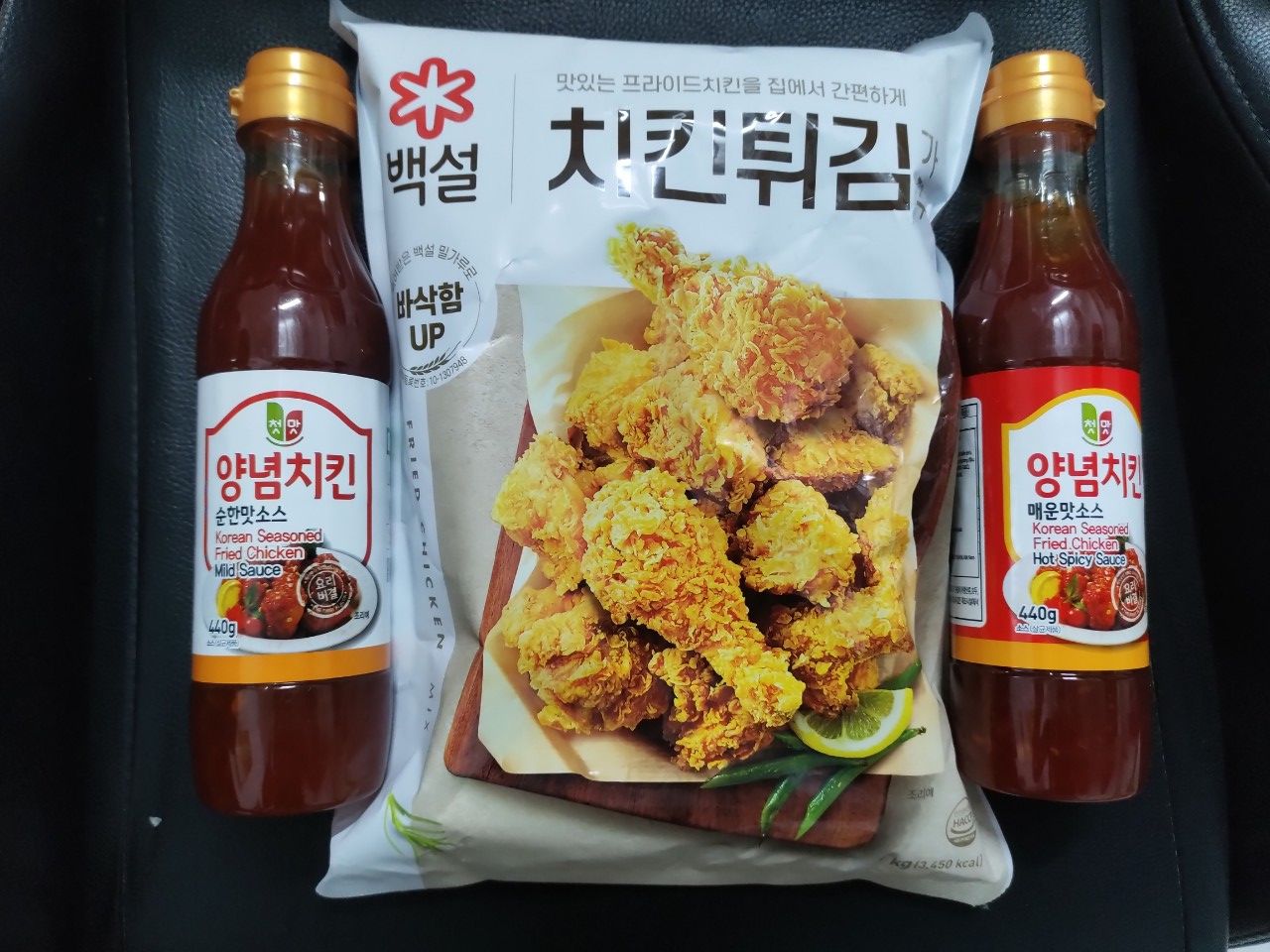 Combo Bột Chiên Gà 1Kg Và Sốt Chấm Gà Chiên 440G Loại Ko Cay - 치킨 튀김가루과 양념 치킨소스 순한맛