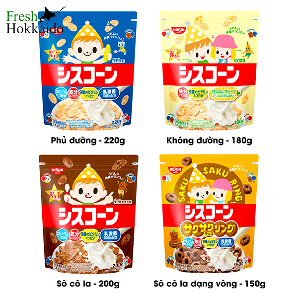 Ngũ cốc Nissin Cisco Nhật Bản cho bé từ 9 tháng 220g
