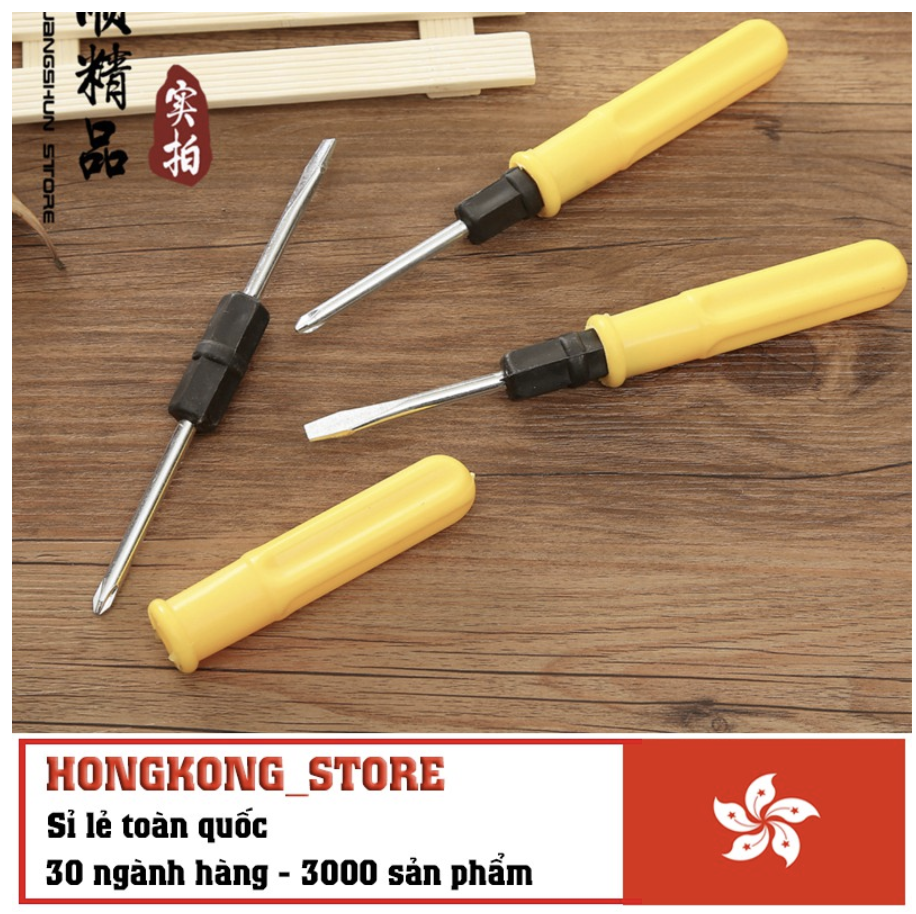 Tô vít 2 đầu siêu tiện dụng - Tô vít 2 cạnh 4 cạnh