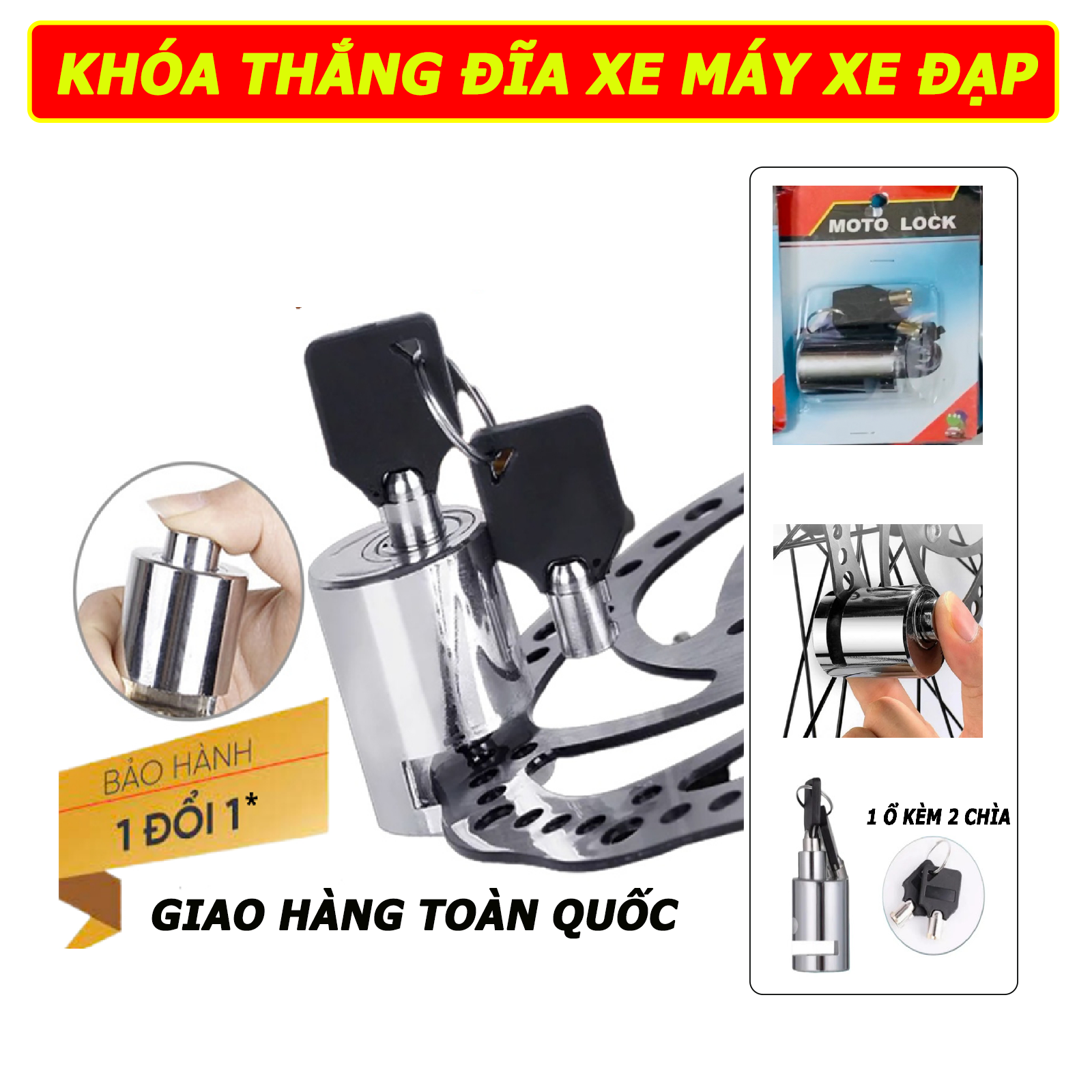 Khóa đĩa chống trộm cao cấp tiện dụng Khóa thắng đĩa xe máy, xe đạp