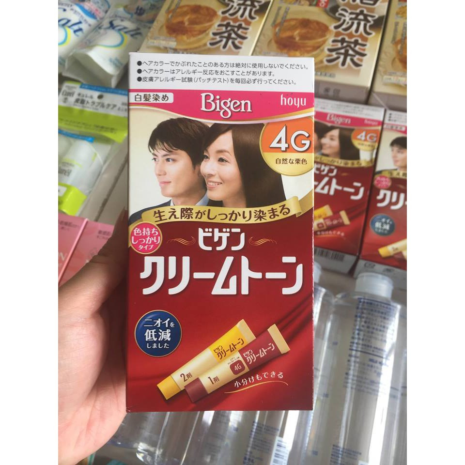 Kem Nhuộm Tóc Bigen 80g (Nhật Bản),3G, 4G, 5G, 6G, 7G