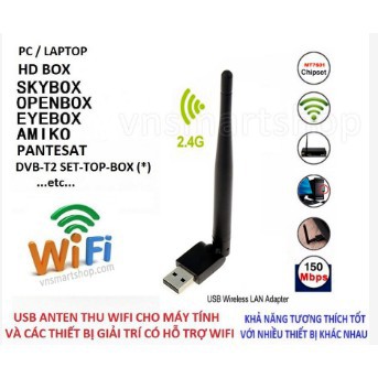 Anten thu wifi có dâu dùng cho máy tính để bàn , đầu thu kỹ thuật số - hàng chính hãng