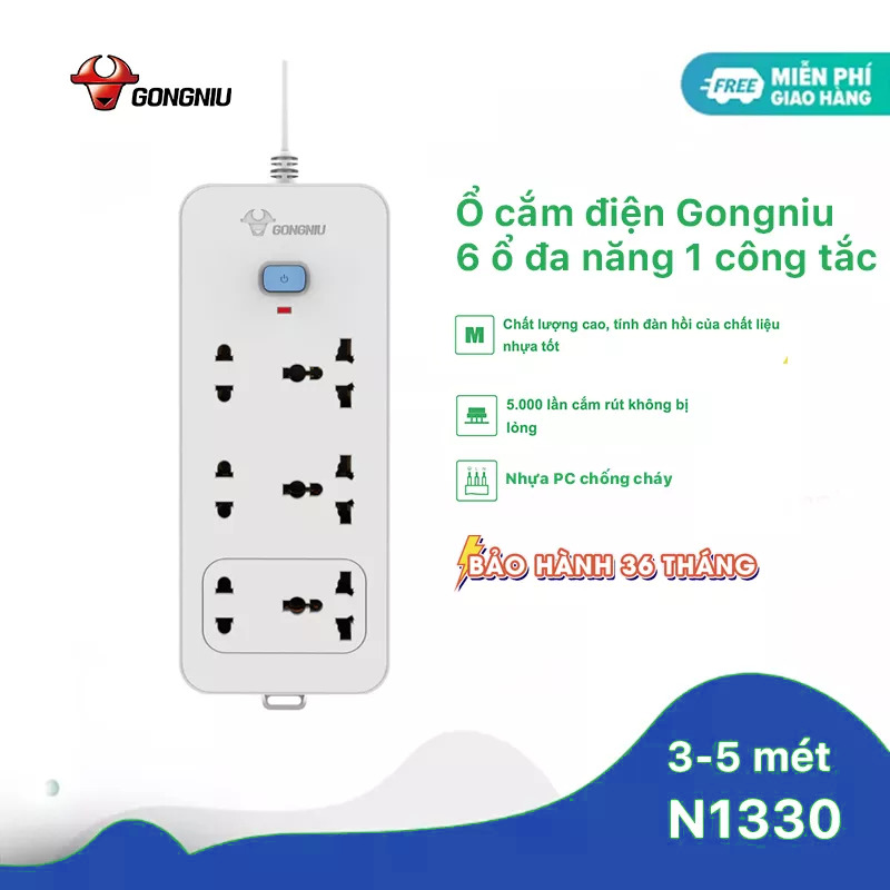 Ổ Cắm Điện Gongniu 6 Ổ Đa Năng 1 Công Tắc – Công Suất 10A/250/2500W – Trắng – Chính Hãng (N1330)