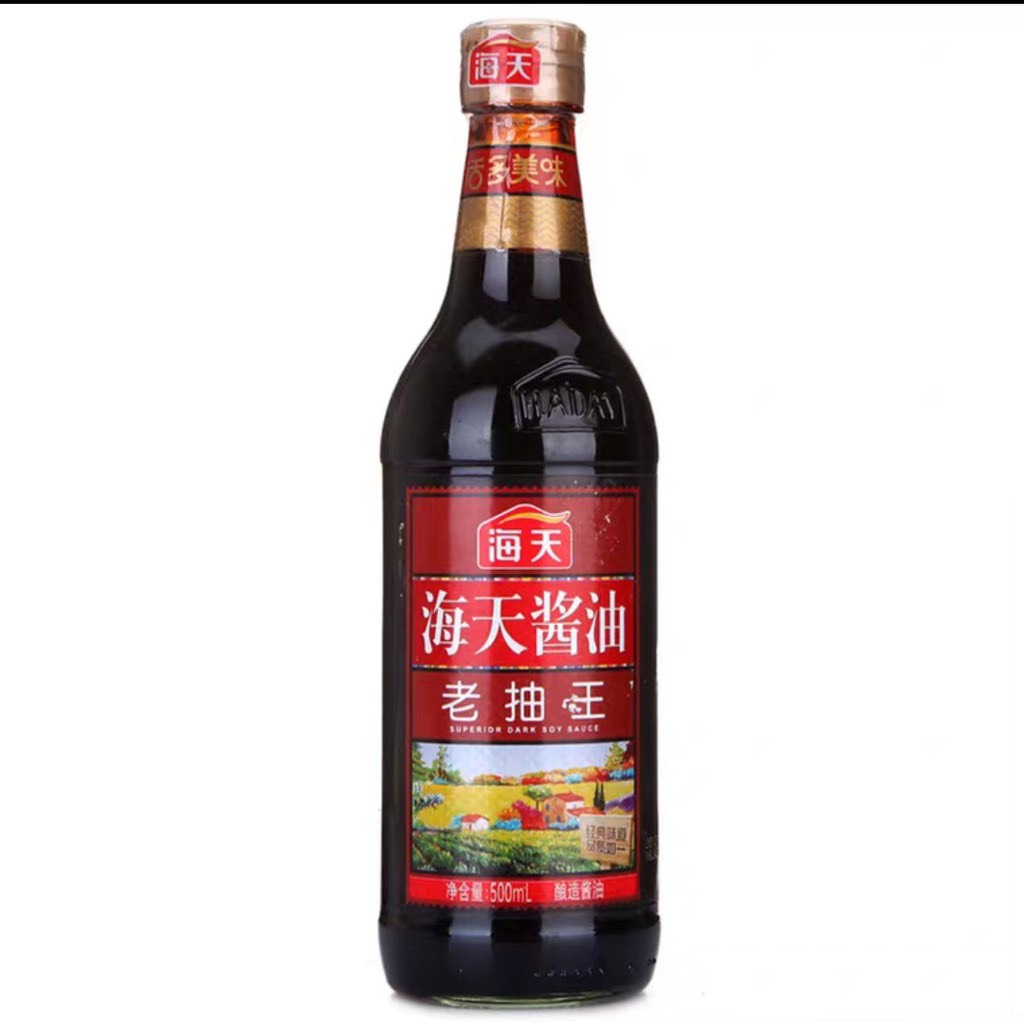 Vua hắc xì dầu Hải Thiên chai 500ml