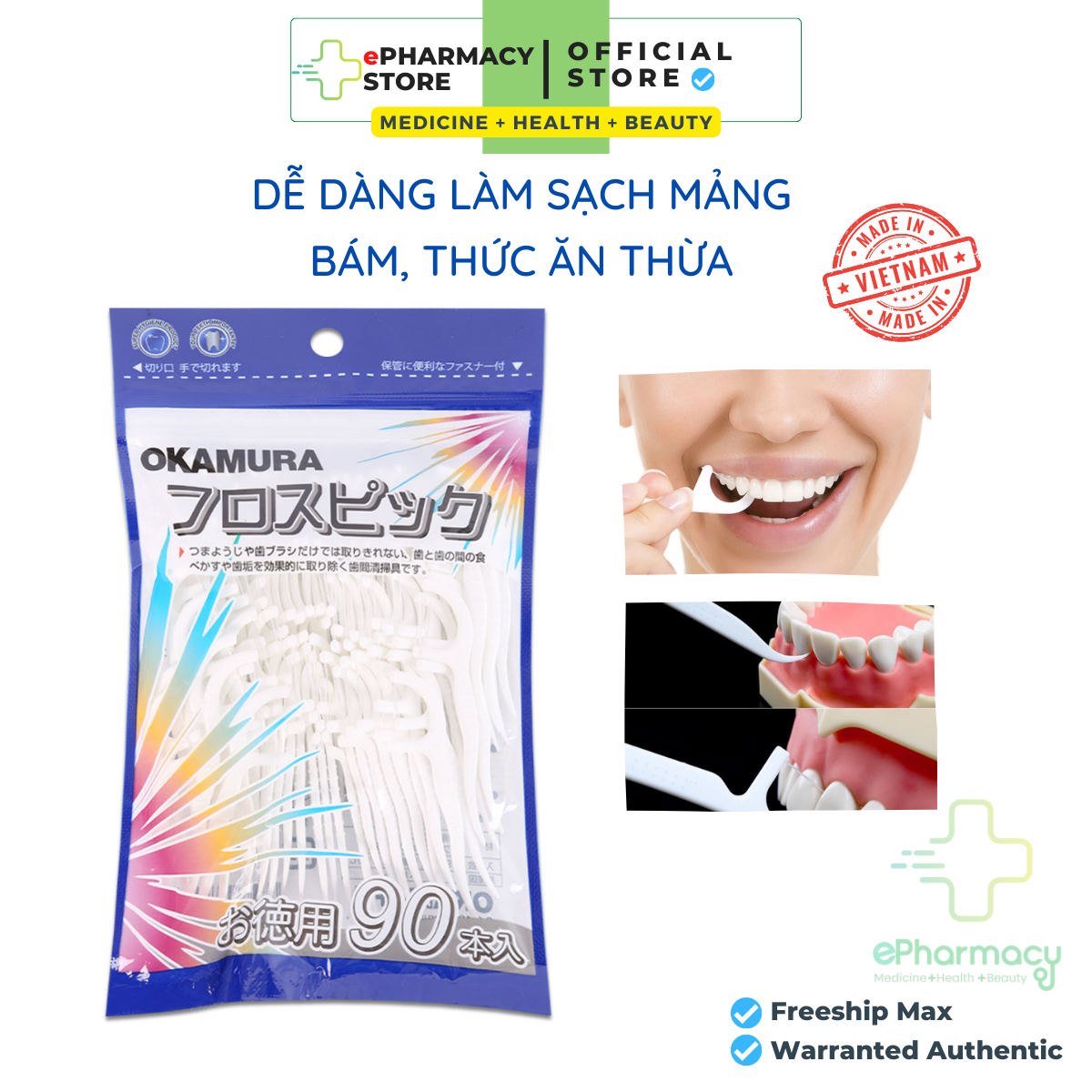 Tăm chỉ nha khoa Okamura, Tăm chỉ kẽ răng Okamura Japan - Gói 90 cây