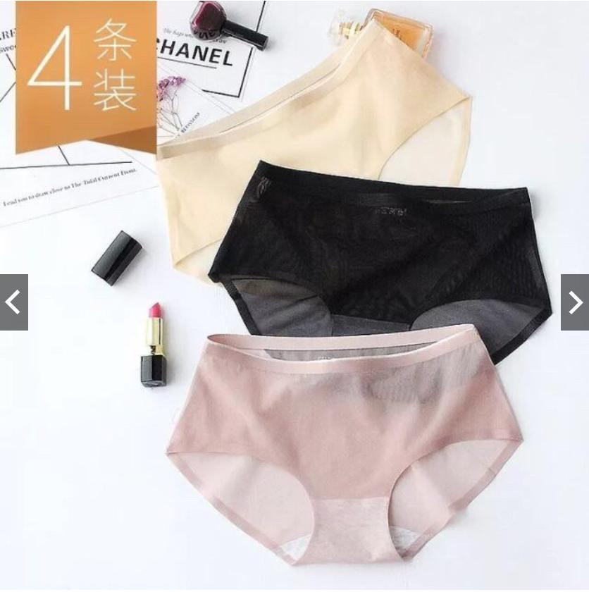 HỘP 5 QUẦN MUJI THÔNG HƠI