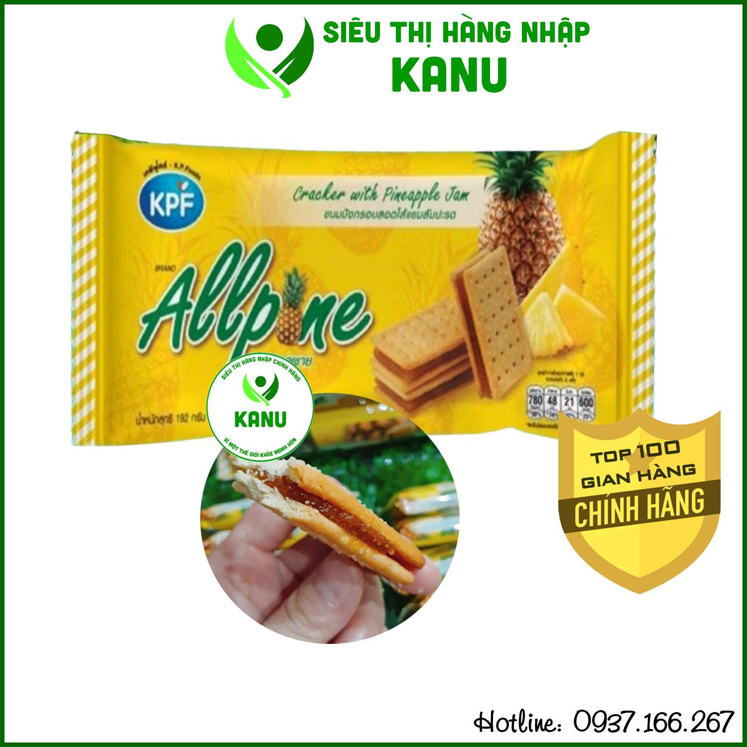 Bánh quy nhân mứt dứa allpine kpf thái lan 192g
