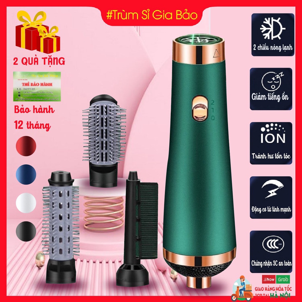 Máy sấy tóc mini đa năng 4 in 1 công suất lớn, máy làm tóc uốn chải tiện lợi không tay cầm phong cách Hàn Quốc.