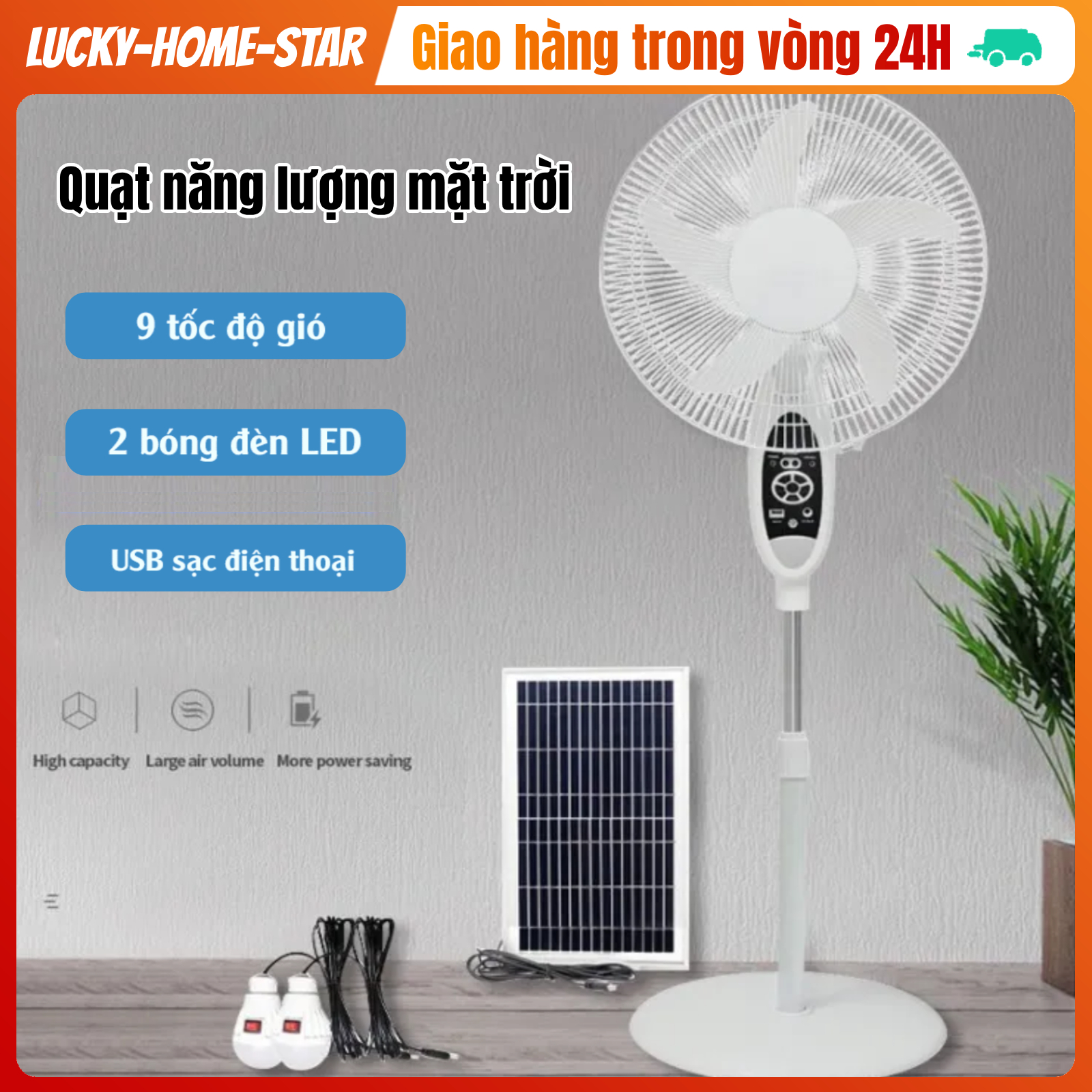 Quạt năng lượng mặt trời, 16/12 inch, hộ gia đình quạt sàn, quạt cây đứng được tặng kèm 2 bóng + tấm pin năng lượng mặt trời, làm mát cực nhanh