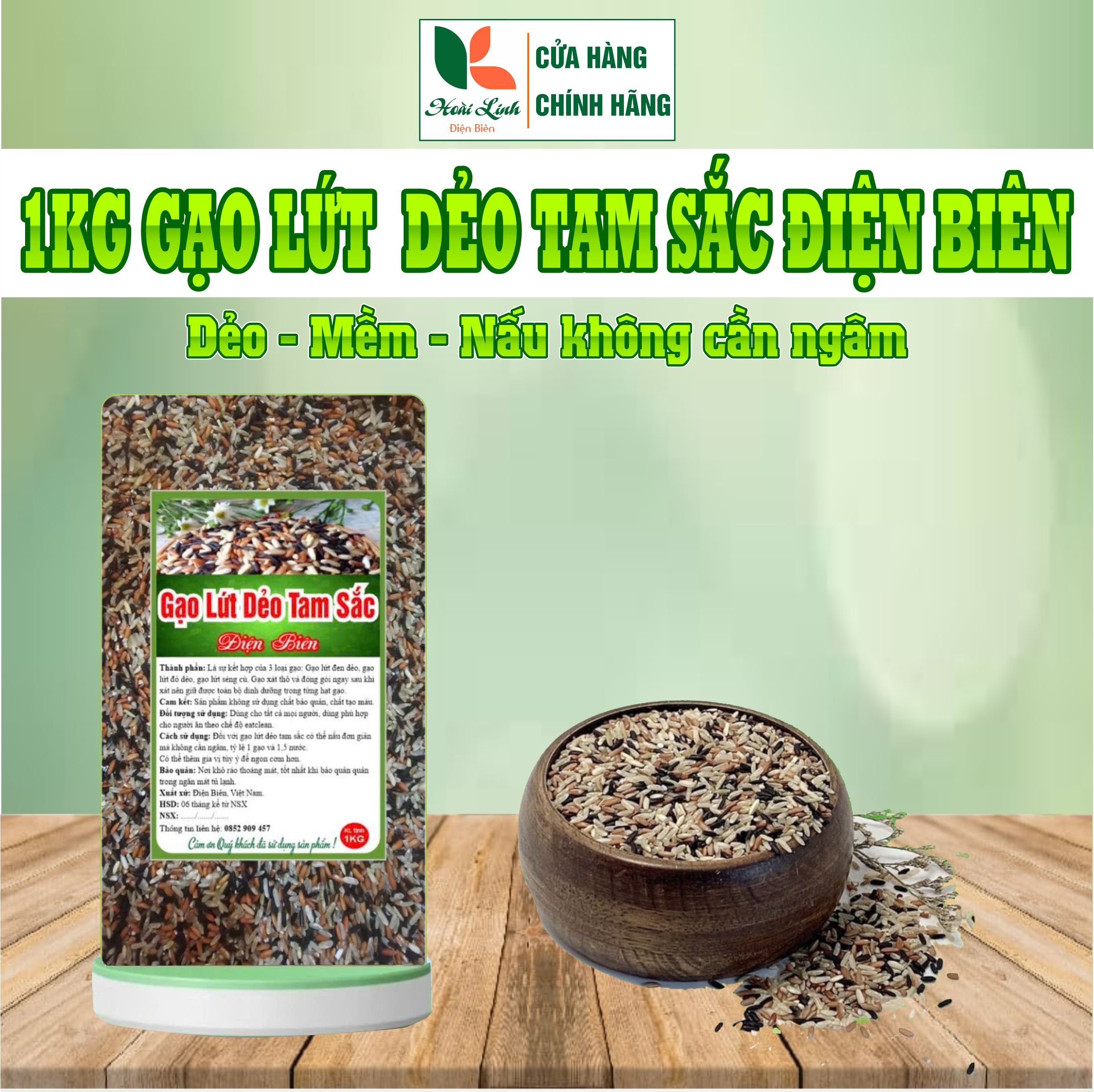 1kg gạo lứt dẻo tam sắc Điện Biên, dẻo, thơm, ngon (đóng mỗi túi 1 kg, hút chân không) - Hoài Linh Điện Biên Food