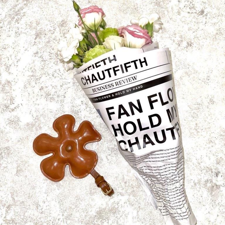 Charm Phụ kiện Hoa cánh quạt màu Nâu - CHAUTFIFTH