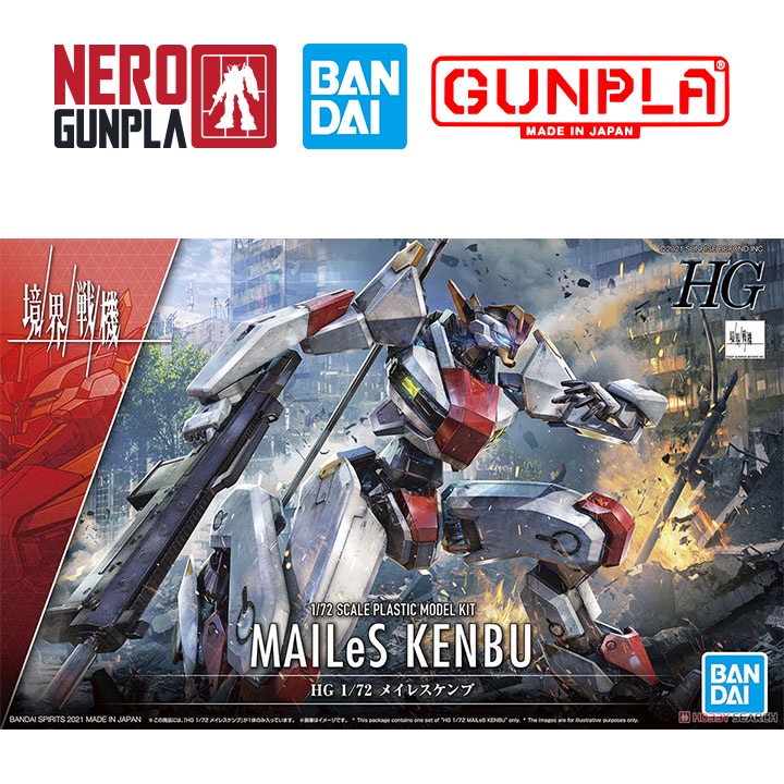 Mô hình lắp ráp bandai kyoukai senki hg 1/72 mailes kenbu