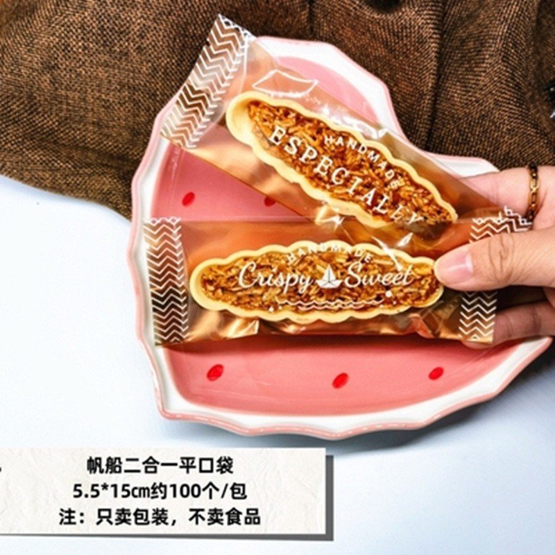 Túi bánh thuyền 5.5 x 15cm - set 100 túi