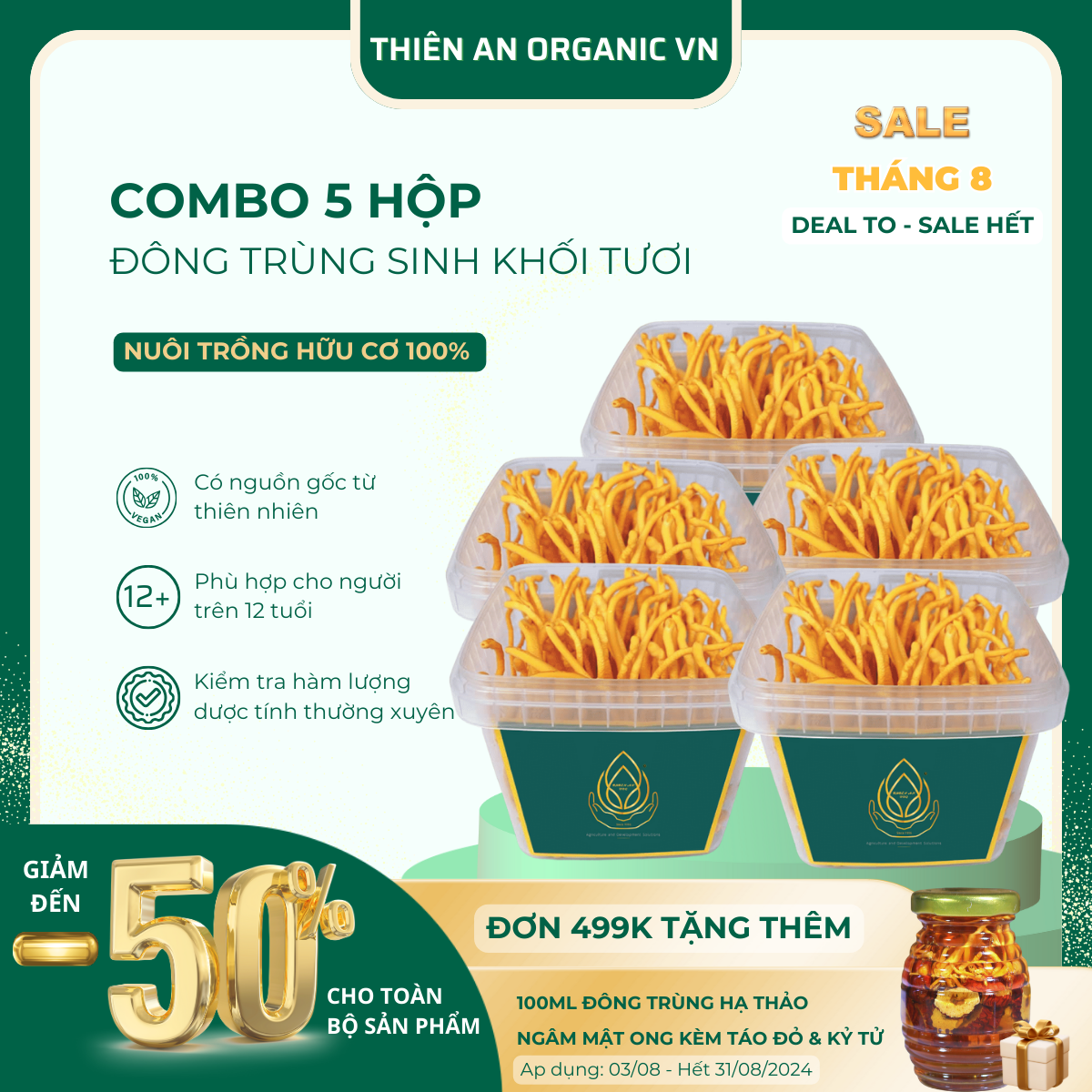 Combo 5 Hộp Đông trùng hạ thảo sinh khối tươi Thiên An giúp dễ ngủ tăng cường hệ miễn dịch tốt cho tim mạch [Chỉ giao Kv. Miền Nam]