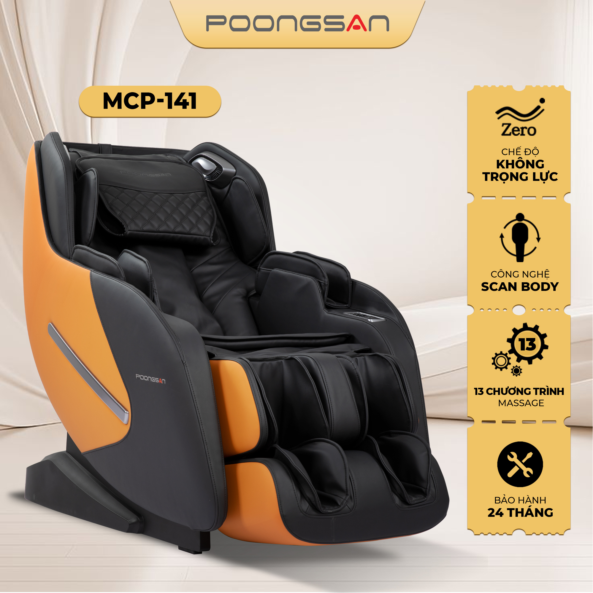 Ghế Massage POONGSAN MCP-141 Điều Khiển Giọng Nói Nhỏ Gọn - Thương Hiệu Hàn Quốc