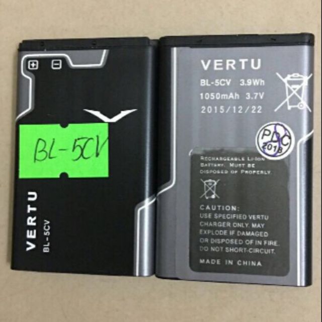 Pin vertu hàng có bảo hành( BL-5CV)