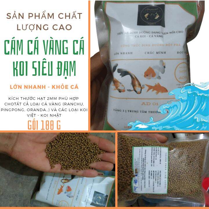 Gói 150g Cám cá vàng, cá koi hạt 2mm American feeds coin thức ăn tăng cường dinh dưỡng.