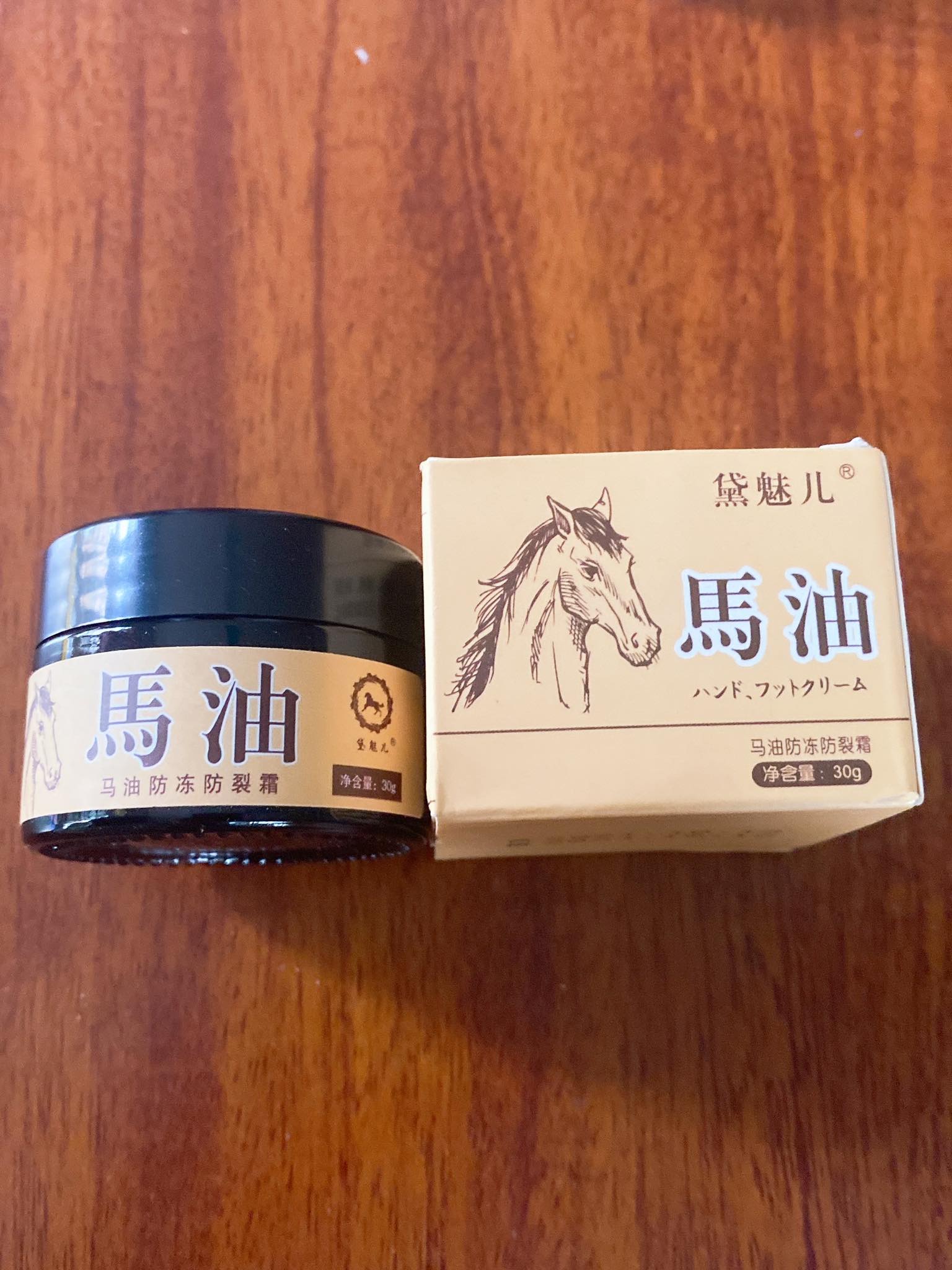 L2 - COMBO 2  Kem bôi nẻ, nứt  gót chân đầu ngựa hũ 30gr hàng nội địa Trung - L2