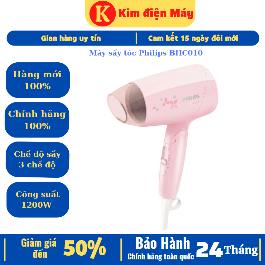 Máy sấy tóc philips bhc010-1200w bảo hành 24 tháng toàn quốc
