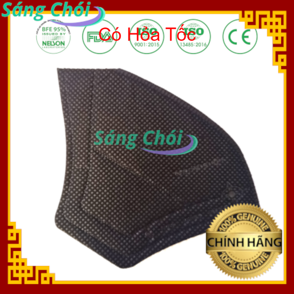 Neomask vc65-new bộ lọc than hoạt tính khẩu trang - tấm lọc pm2.5 chống ô nhiễm chống bụi mịn kháng khuẩn - neomask vc65-new activated carbon filter replacement - pm2.5 anti-pollution dust protection antibacterial - neovision - sáng chói