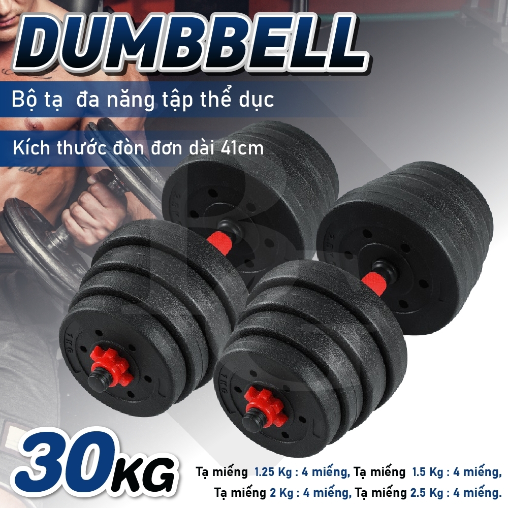 BG Bộ tạ tay đa năng cao cấp PVC 30KG dễ dàng tháo lắp bọc nhựa đen